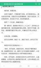 疫情期间怎么去菲律宾移民局办理续签业务？怎么从菲律宾回国？